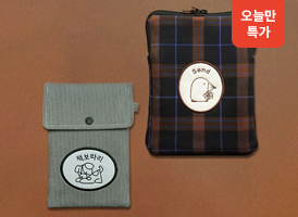오늘만 특가<br>모험가밀크티 북파우치